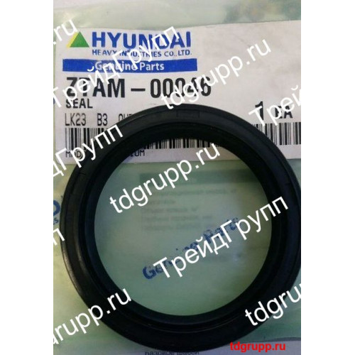 ZTAM-00046 Сальник ступицы Hyundai R140W-7