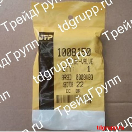100-8150 Направляющая клапана Caterpillar
