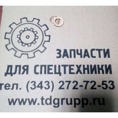 6736-11-3430 Прокладка уплотнительная ДВС Komatsu S6D102E-1AA