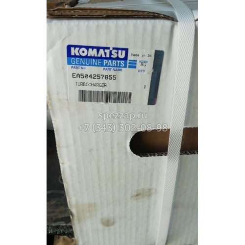 EA504257855 Турбокомпрессор Komatsu