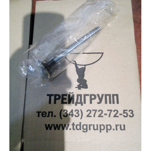 Клапан 3142D031 выпускной Perkins 1004-40Т