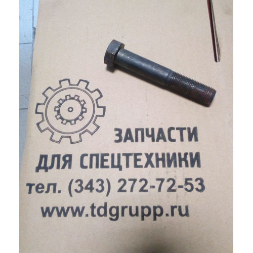 Болт S0766061 (BOLT M16X1.5X90) Doosan S255LC-V