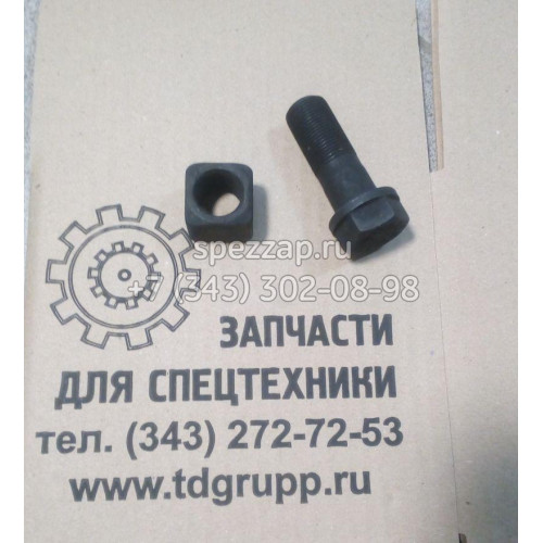 Гайка 2121-1203 (Set:Ttack Bolt) Doosan