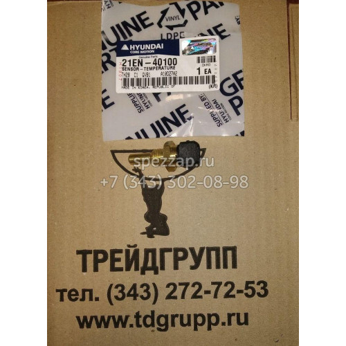 21EN-40100 Датчик температуры Hyundai