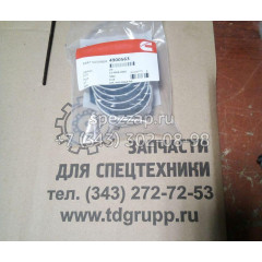 Вкладыши шатунные 0.00 (A1400, A1700, A2000, A2300, A2300T) (к-т 8шт, верх+низ), компл