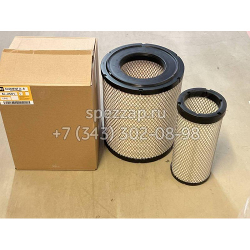 6I2501/6I2502 6I-2501/6I-2502 Фильтр воздушный в сборе Caterpillar
