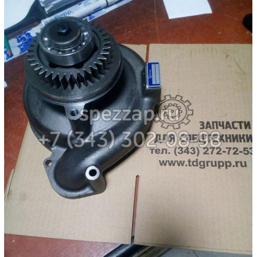 352-0205 Водяная помпа CAT
