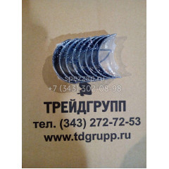 Вкладыши коренные 4900232 Cummins (A1400, A1700, A2000, A2300, A2300T) (к-т 10шт, верх+низ) комплект
