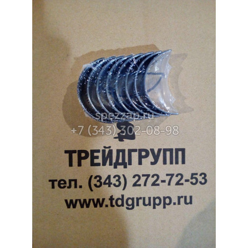 Вкладыши коренные 4900232 Cummins (A1400, A1700, A2000, A2300, A2300T) (к-т 10шт, верх+низ) комплект