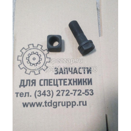 Болт с гайкой в комплекте 2120-1212ST (Set: Track Bolt) Doosan