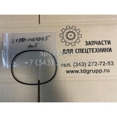 Кольцо резиновое 2180-1026D35 (O-RING) Doosan