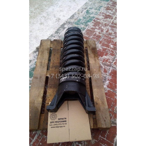 Натяжитель гусеницы 2274-6014C (TRACK SPRING ASSY)