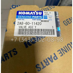 2A8-60-11420 Клапан в сборе Komatsu