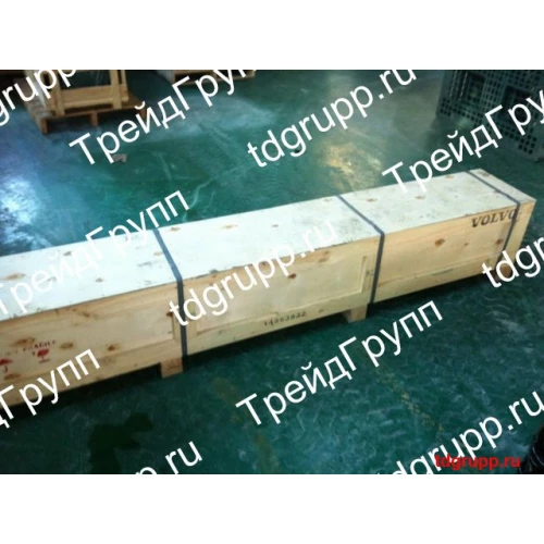 VOE14510809 Гидроцилиндр рукояти (Arm cylinder) Volvo